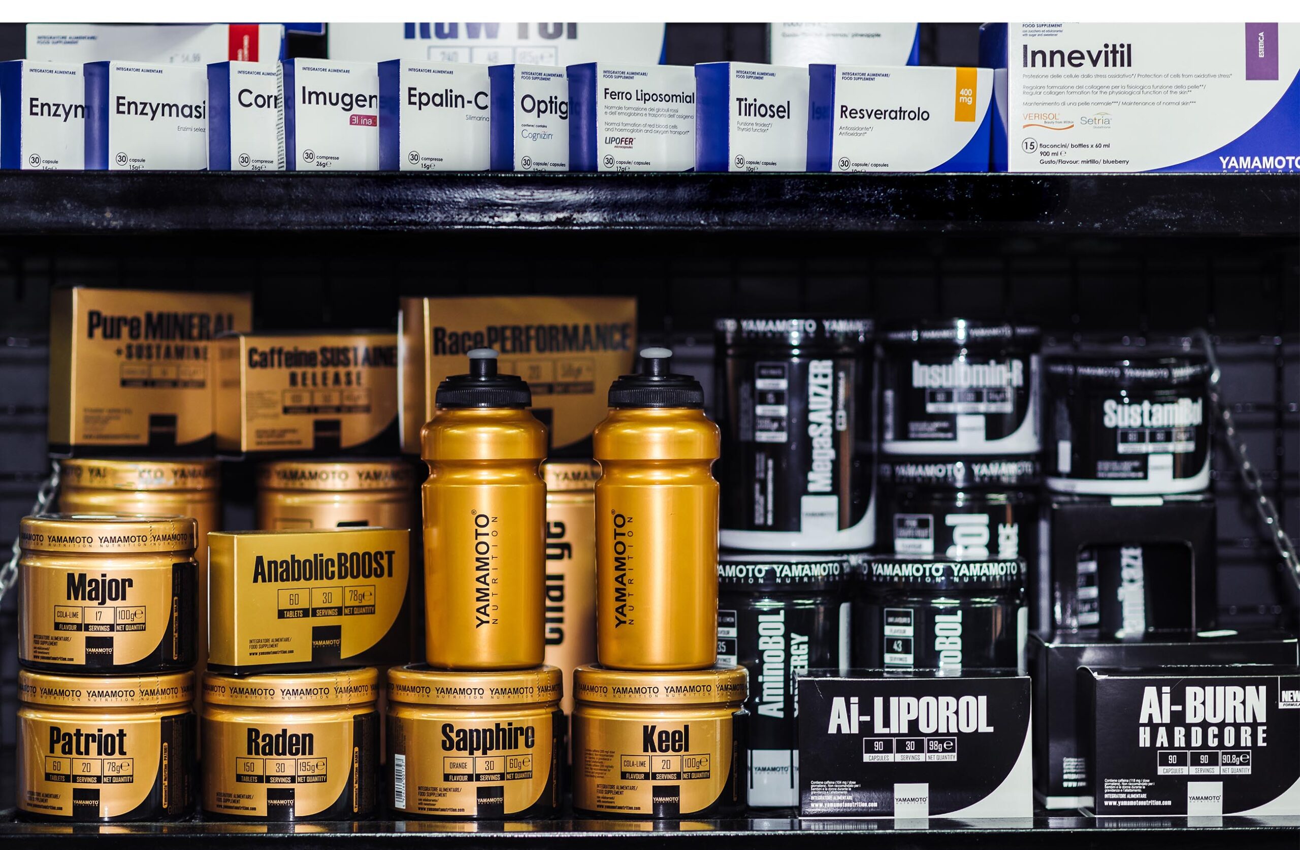 magazin_belcho_hristov_11