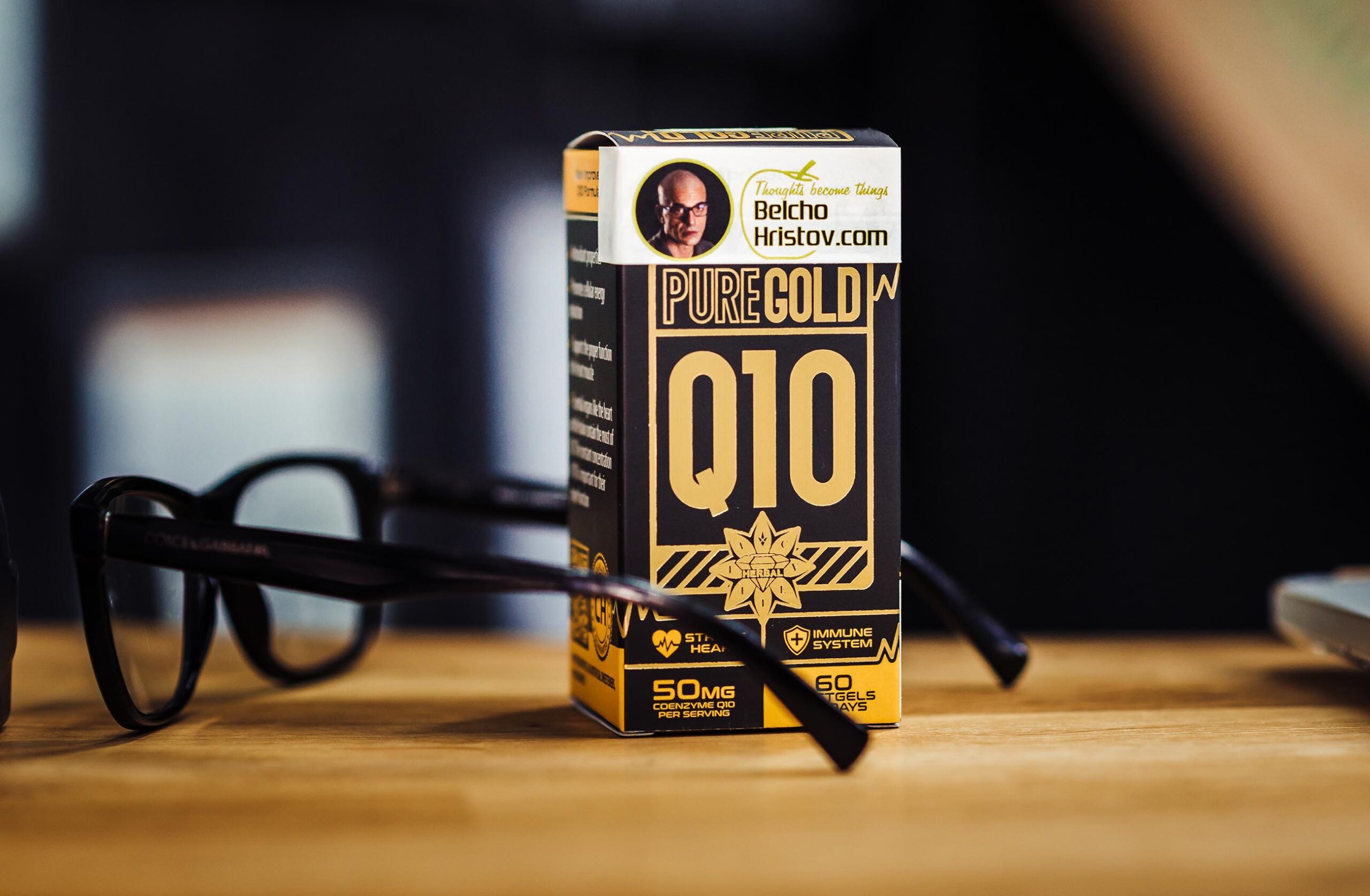 magazin_belcho_hristov_14