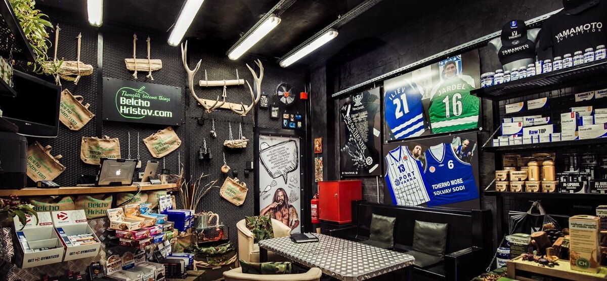 МАГАЗИН „BELCHOHRISTOV.COM“