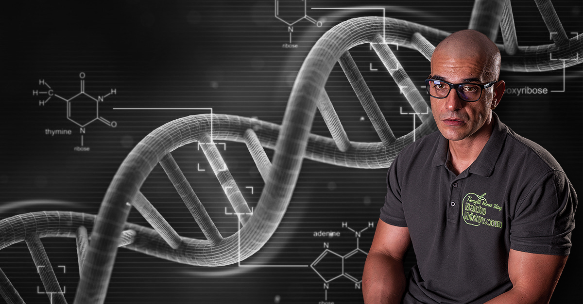 ЛИЧЕН ПРОФИЛ НА БЕЛЧО ХРИСТОВ