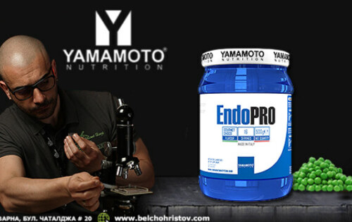 Достатъчно добър ли е EndoPro като растителен протеин изолат?