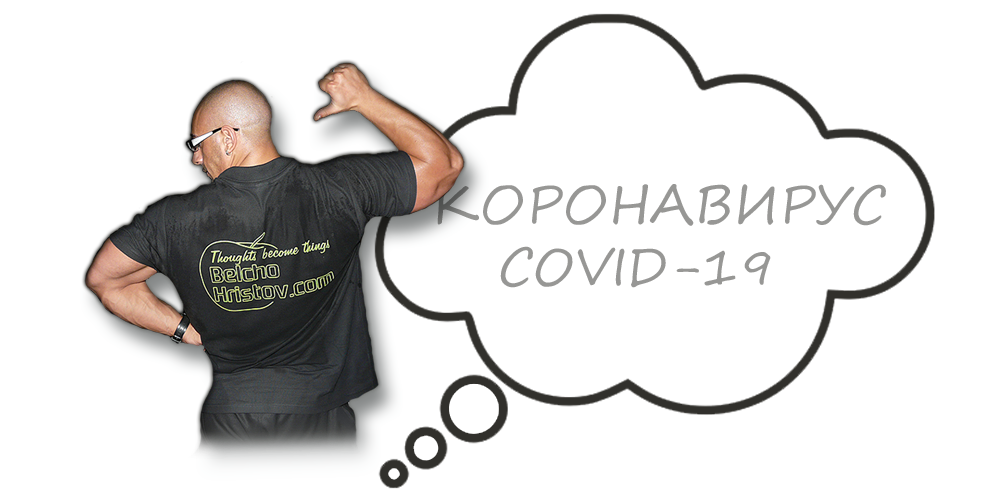 koronavirus_covid_19