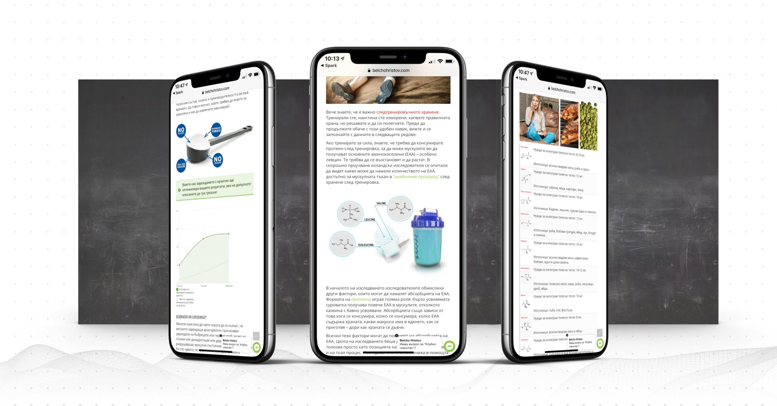 ``Клубна Академия``