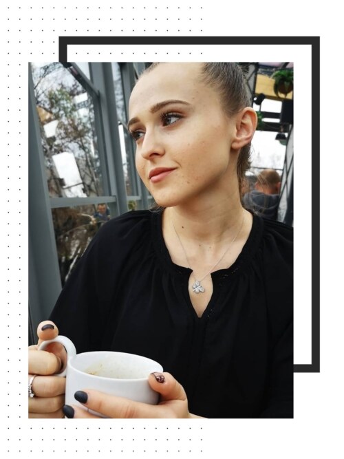 Севим Зекерие