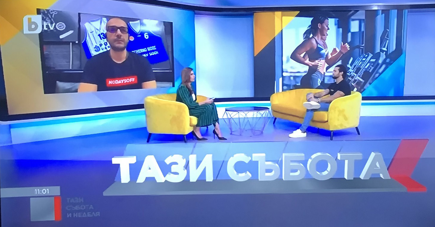 nodaysoffacademy_sami_belcho_1