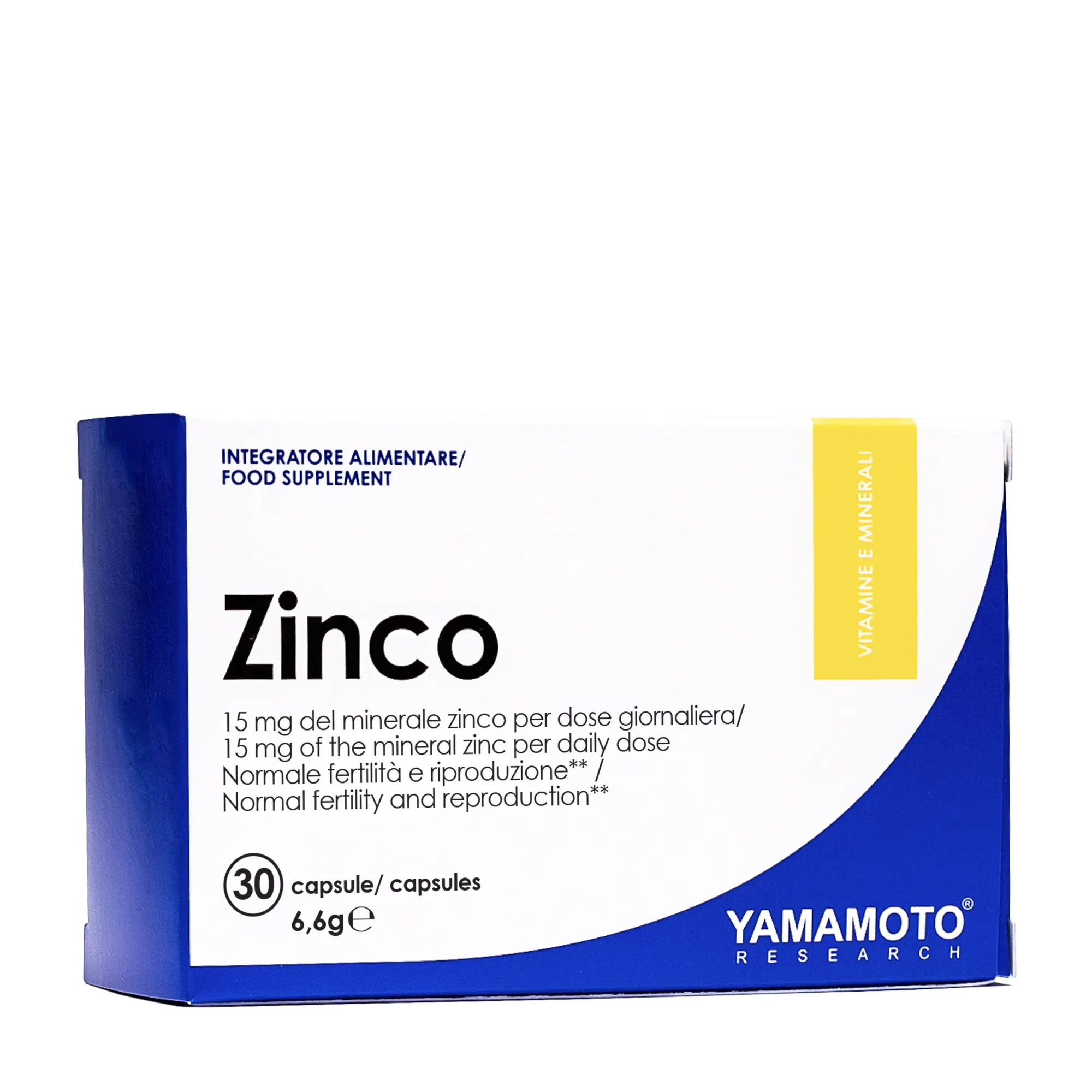 ZINCO - 30 КАПСУЛИ / 30 ДОЗИ