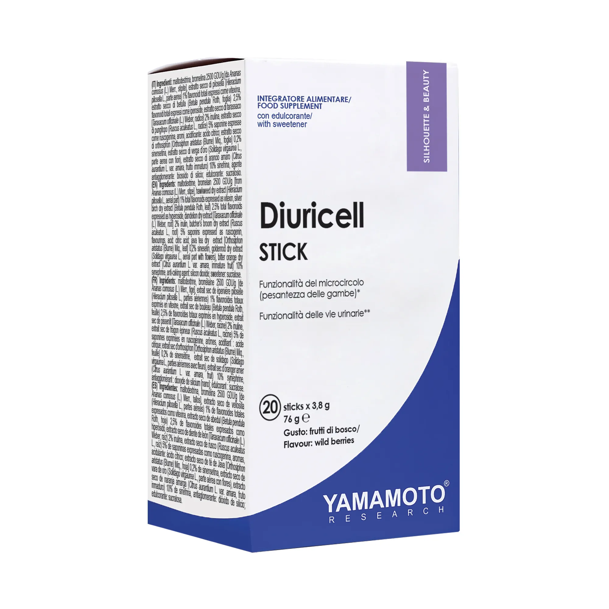 DIURICELL (STICK) - 20 САШЕТА / 20 ДОЗИ